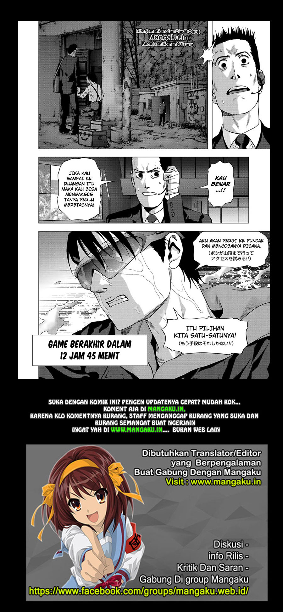 Btooom! Chapter 103.2 - Halaman 24