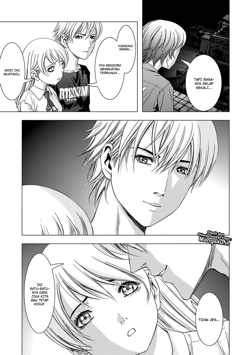 Btooom! Chapter 100 - Halaman 16