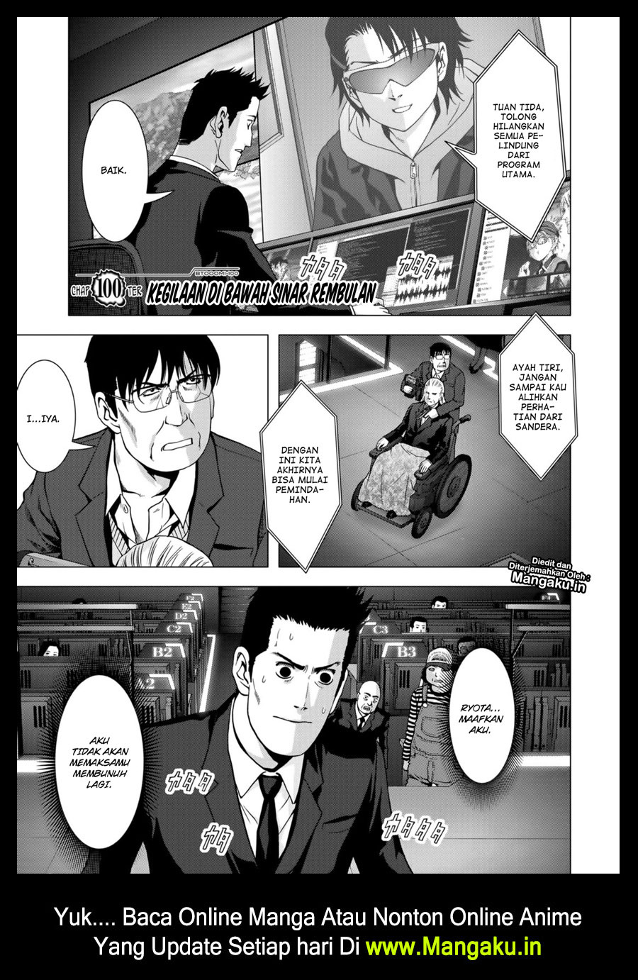 Manga Btooom! Chapter 100 gambar 2