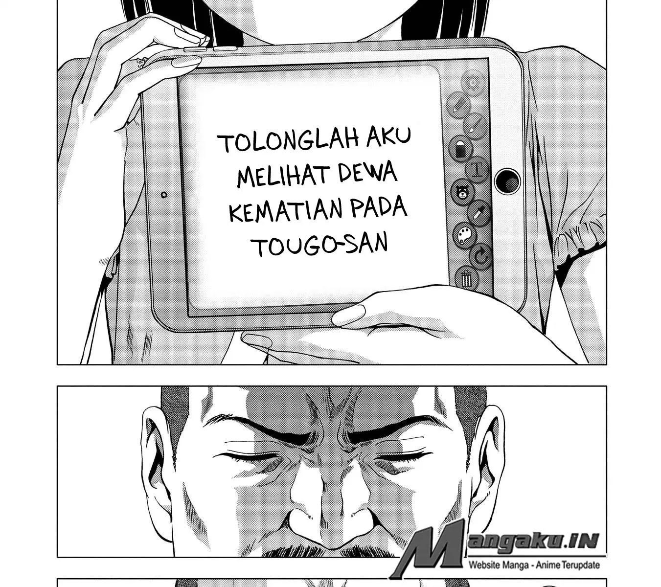 Btooom! Chapter 94 - Halaman 47
