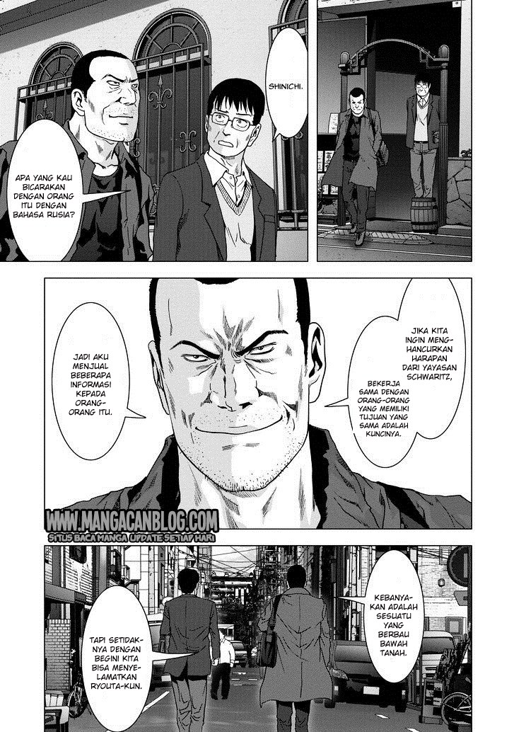 Btooom! Chapter 87 - Halaman 41