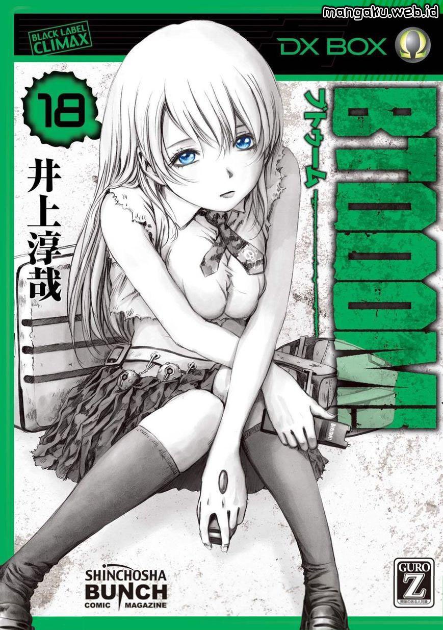 Komik Btooom! Chapter 86 gambar 1