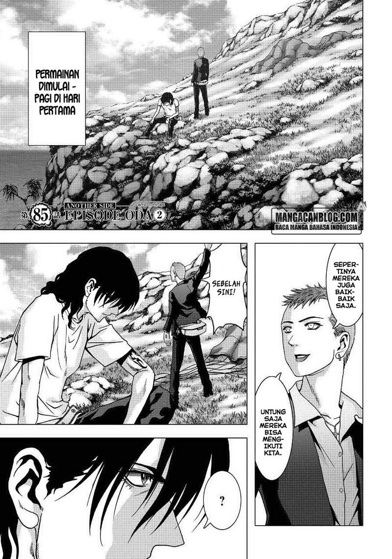 Komik Btooom! Chapter 85 gambar 1
