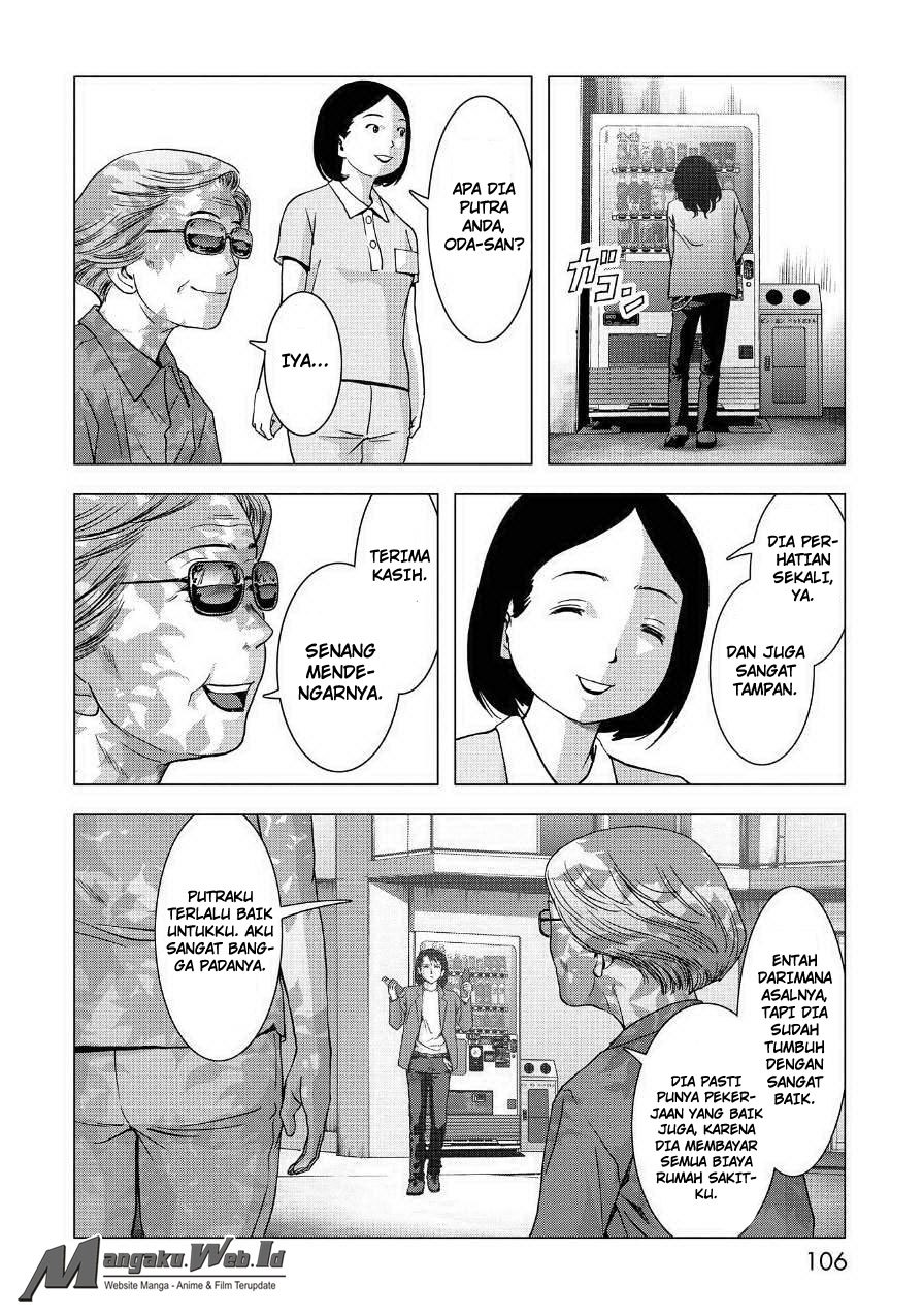 Btooom! Chapter 84 - Halaman 7