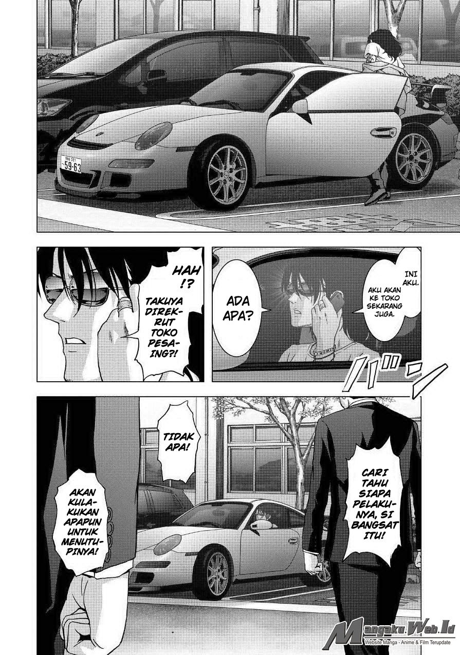 Btooom! Chapter 84 - Halaman 9