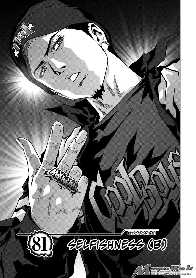 Manga Btooom! Chapter 81 gambar 2