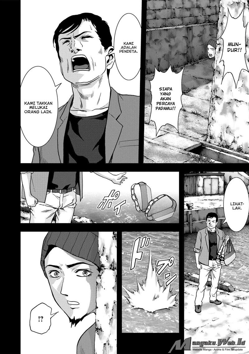 Btooom! Chapter 80 - Halaman 16