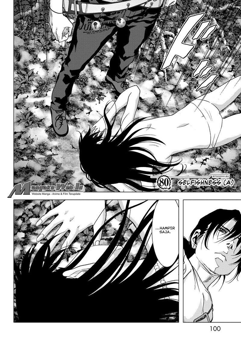 Btooom! Chapter 80 - Halaman 48