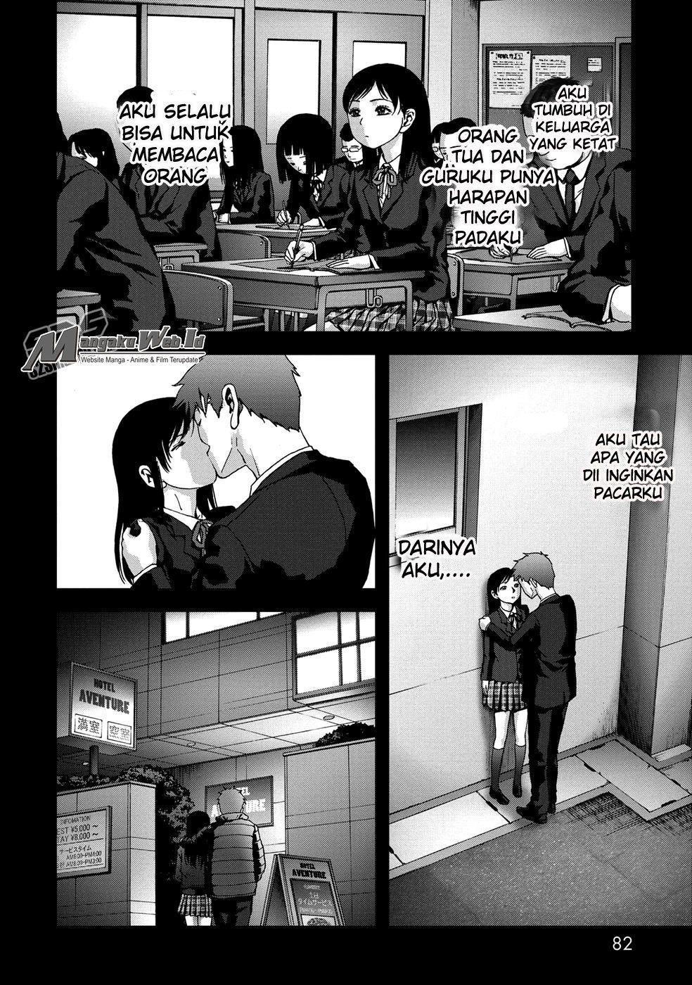 Btooom! Chapter 79 - Halaman 32