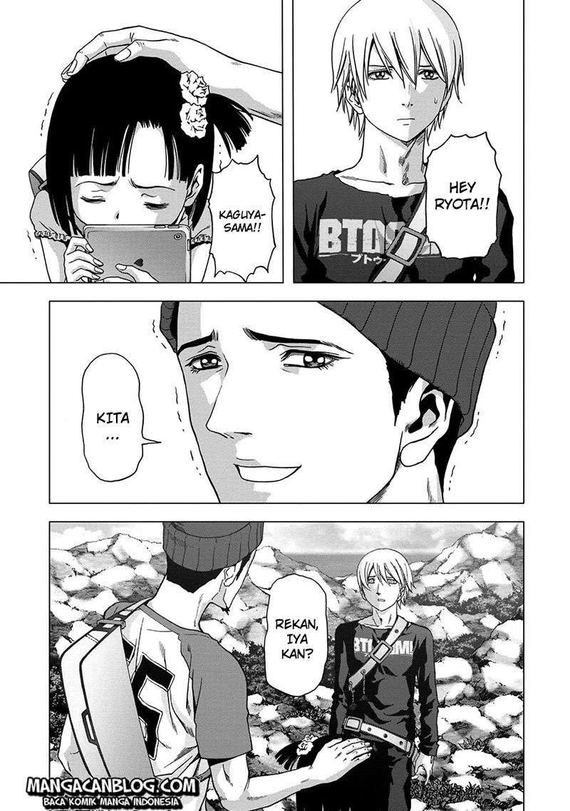 Btooom! Chapter 78 - Halaman 33