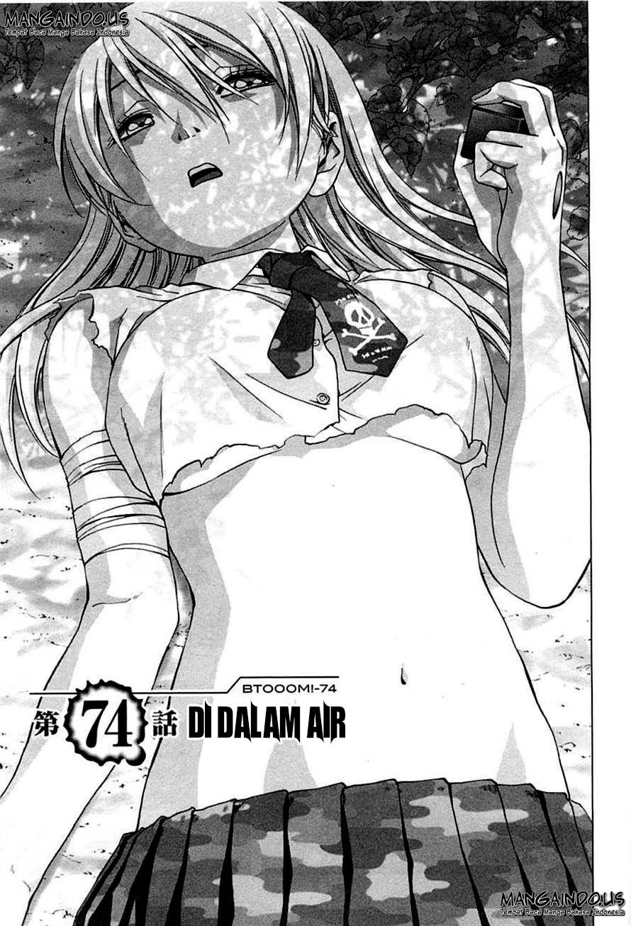 Btooom! Chapter 74 Gambar 4