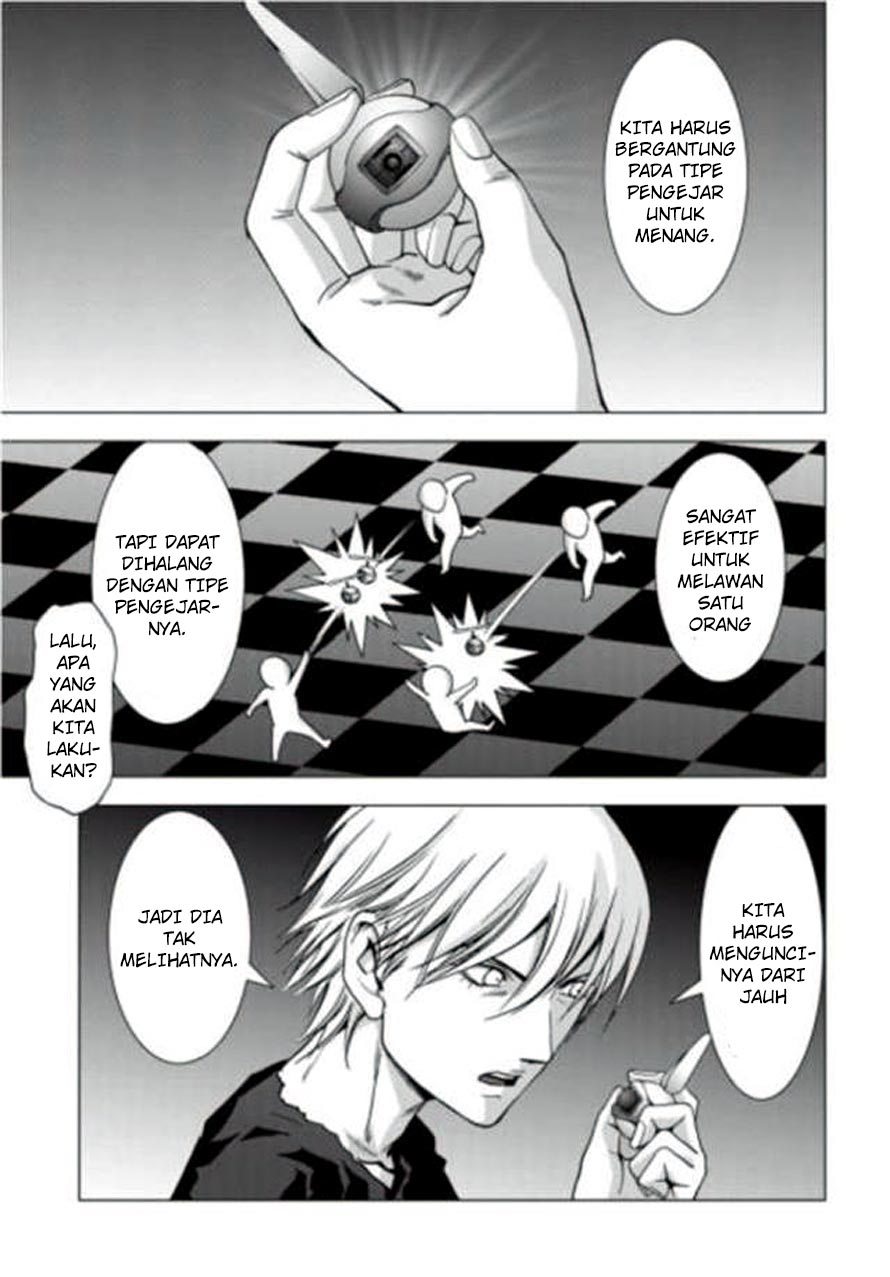 Btooom! Chapter 72 - Halaman 11