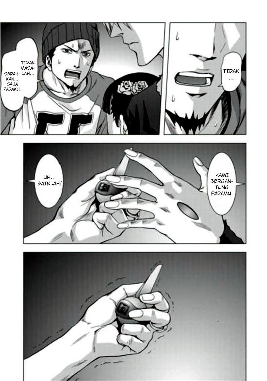 Btooom! Chapter 72 - Halaman 16