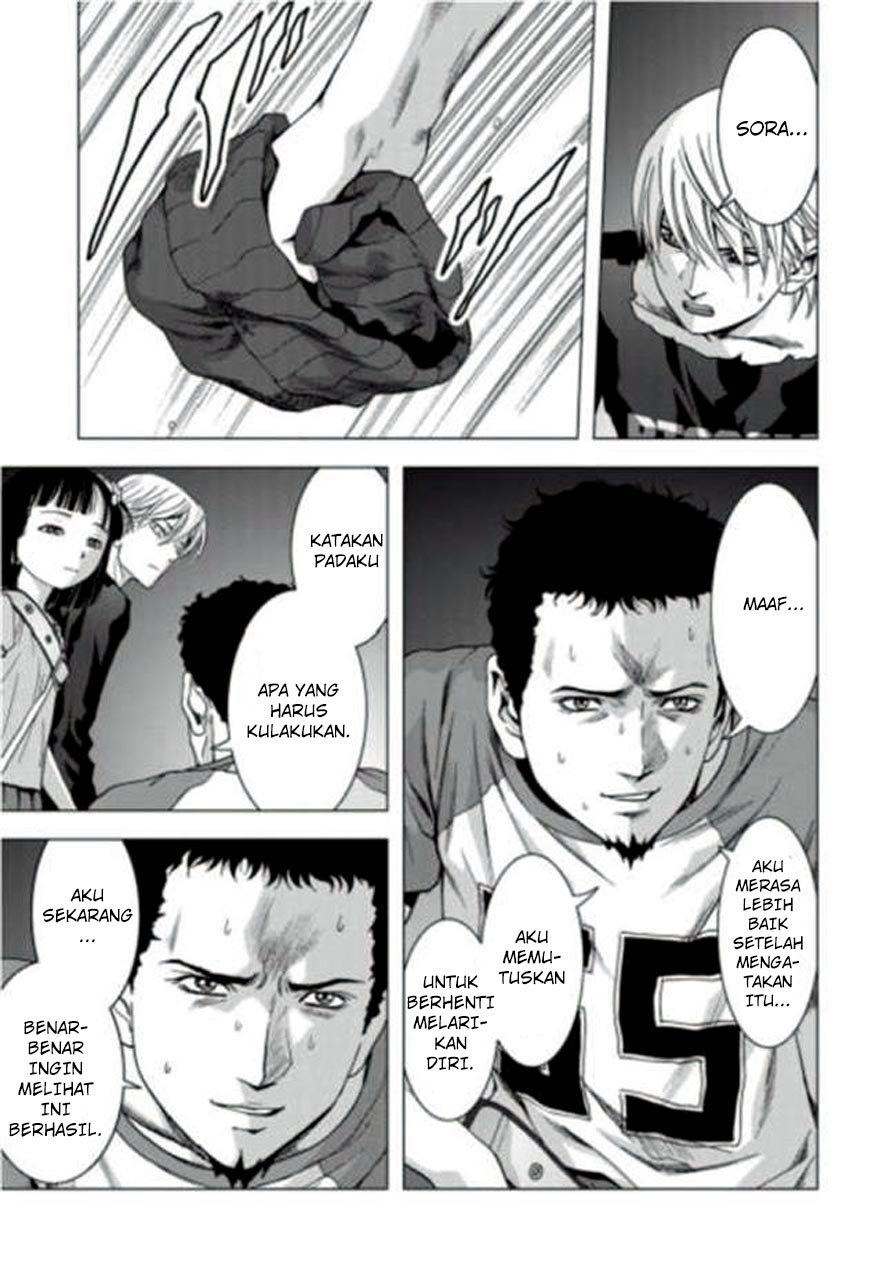 Btooom! Chapter 72 - Halaman 24