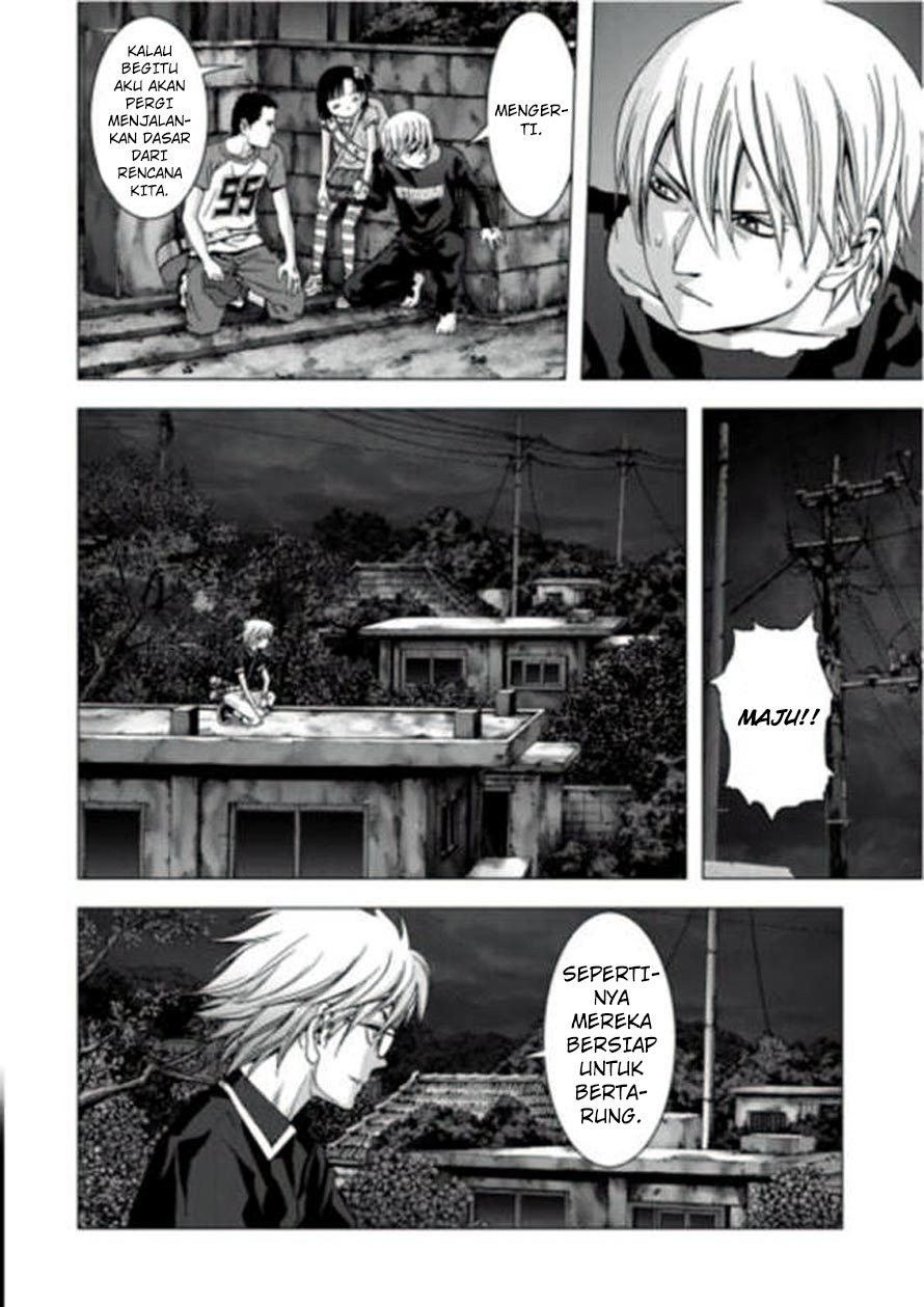 Btooom! Chapter 72 - Halaman 25