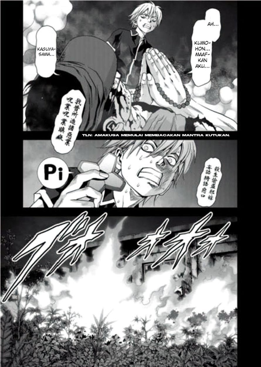Btooom! Chapter 72 - Halaman 43