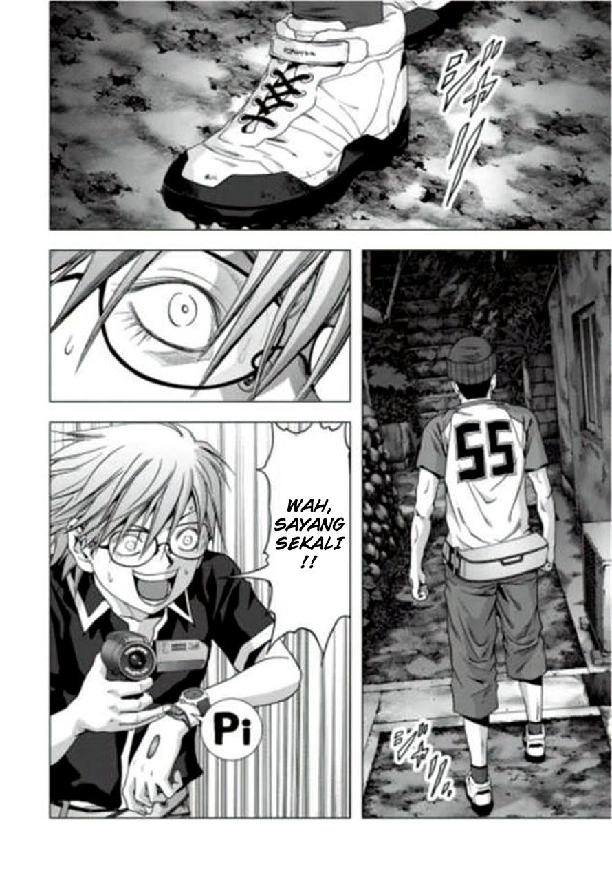 Btooom! Chapter 72 - Halaman 70