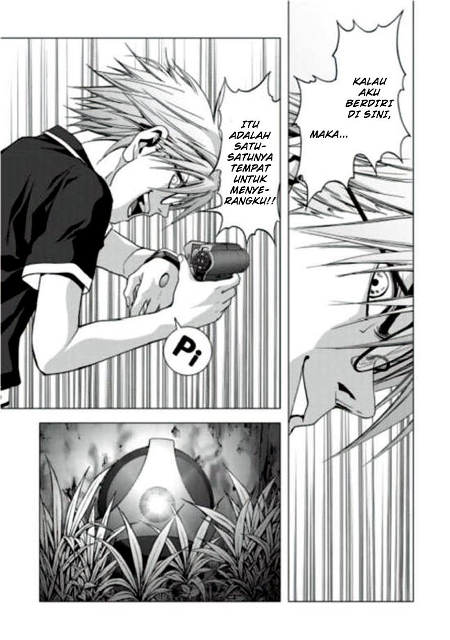 Btooom! Chapter 72 - Halaman 76