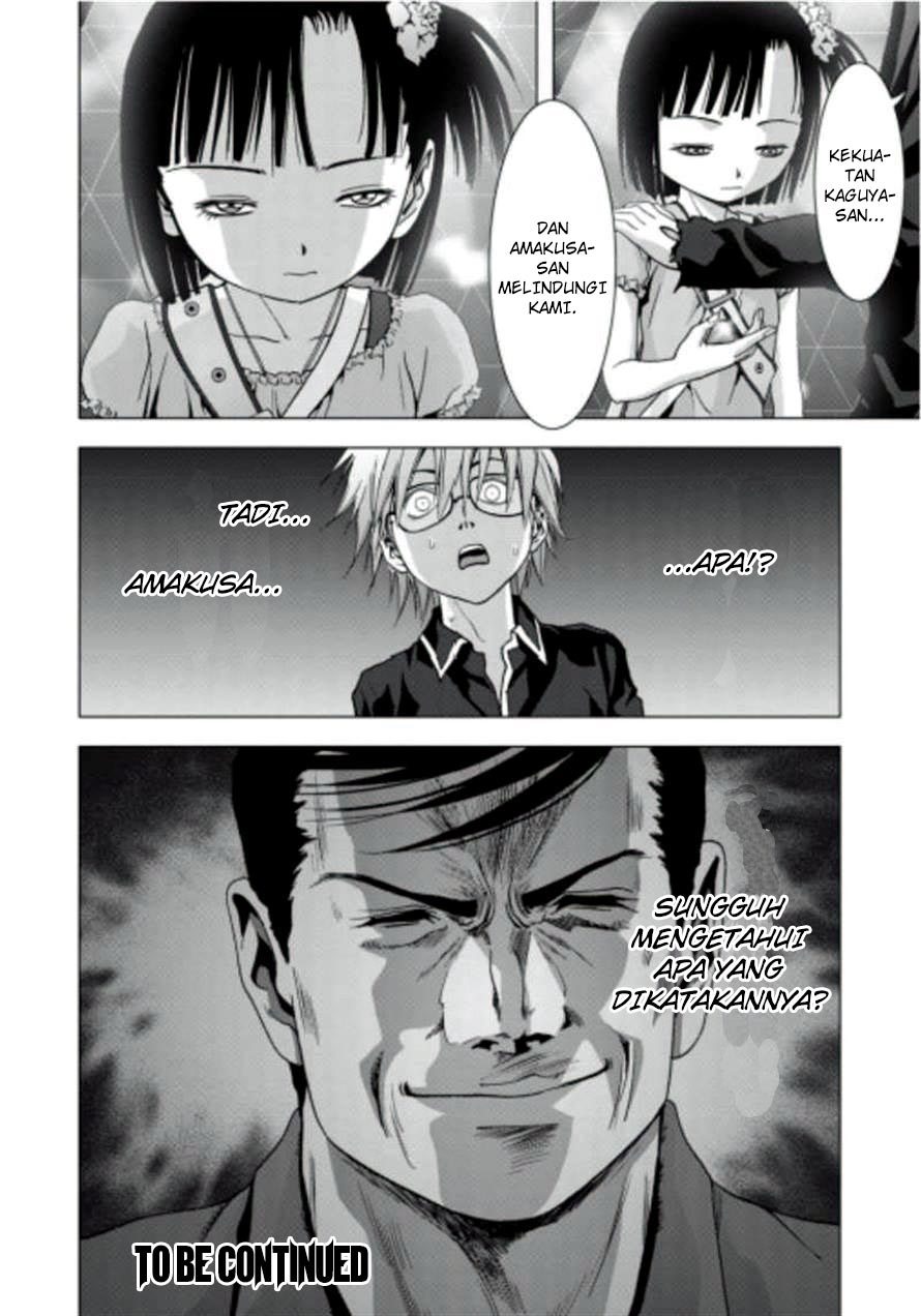 Btooom! Chapter 72 - Halaman 91