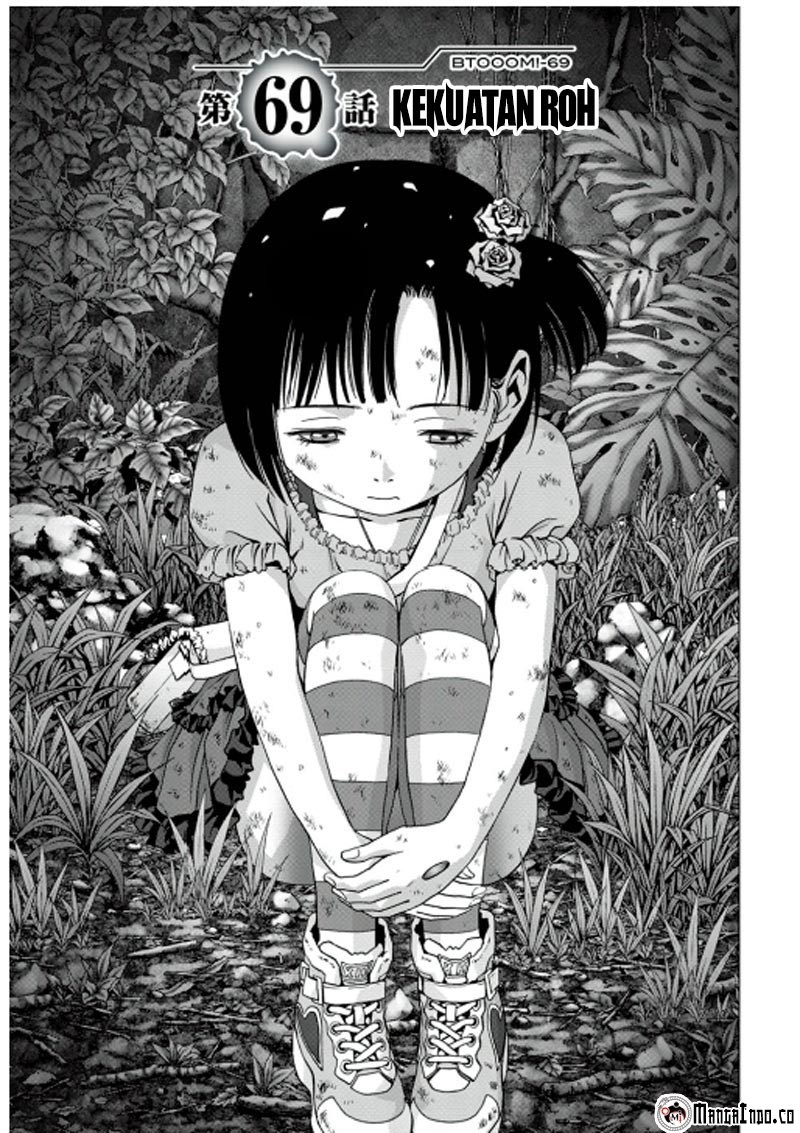 Manga Btooom! Chapter 69 gambar 2
