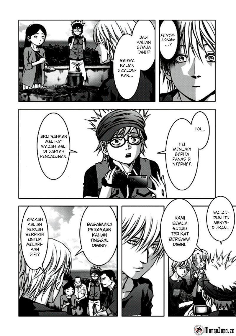 Btooom! Chapter 66 - Halaman 71