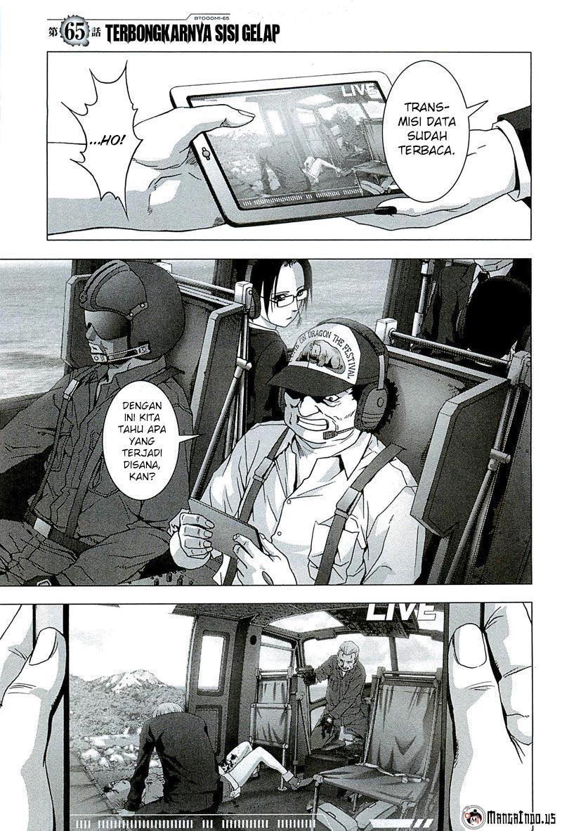 Manga Btooom! Chapter 65 gambar 2