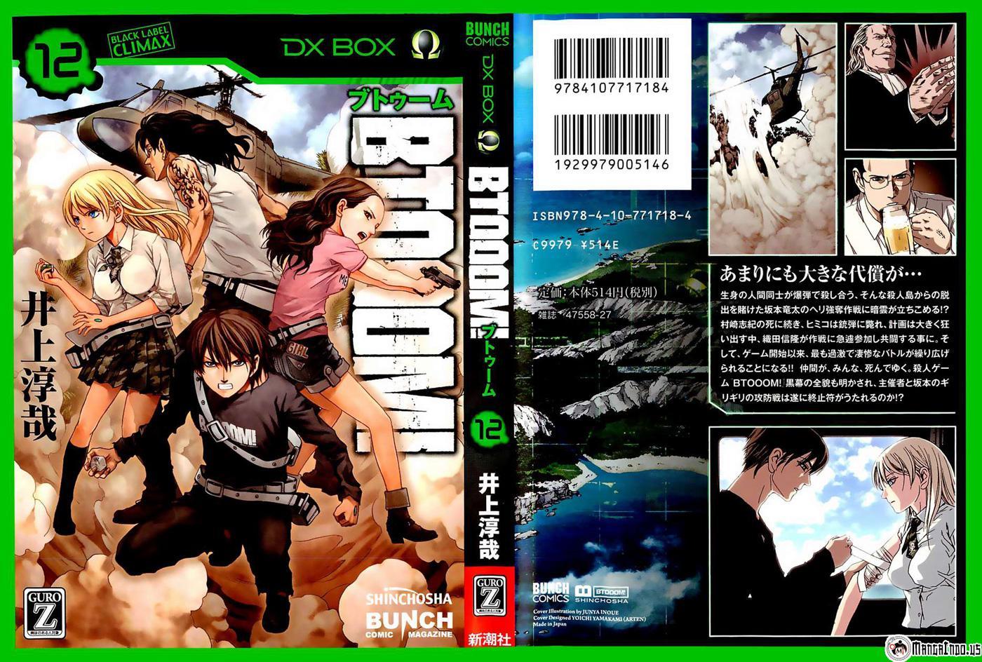 Manga Btooom! Chapter 62 gambar 2