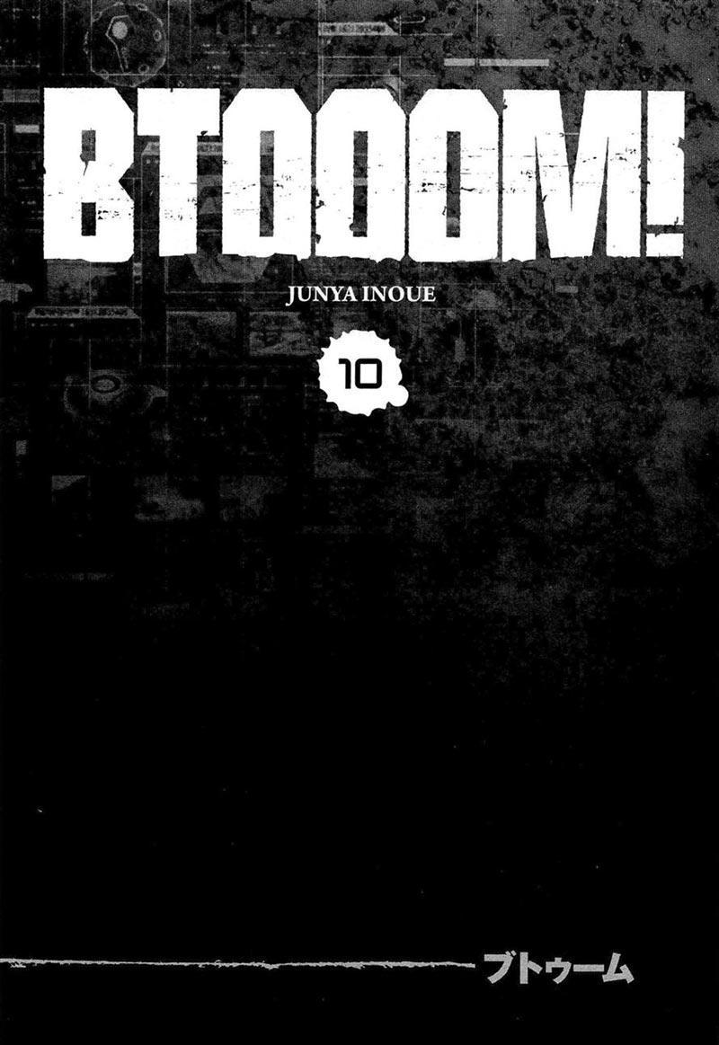 Komik Btooom! Chapter 54 gambar 1