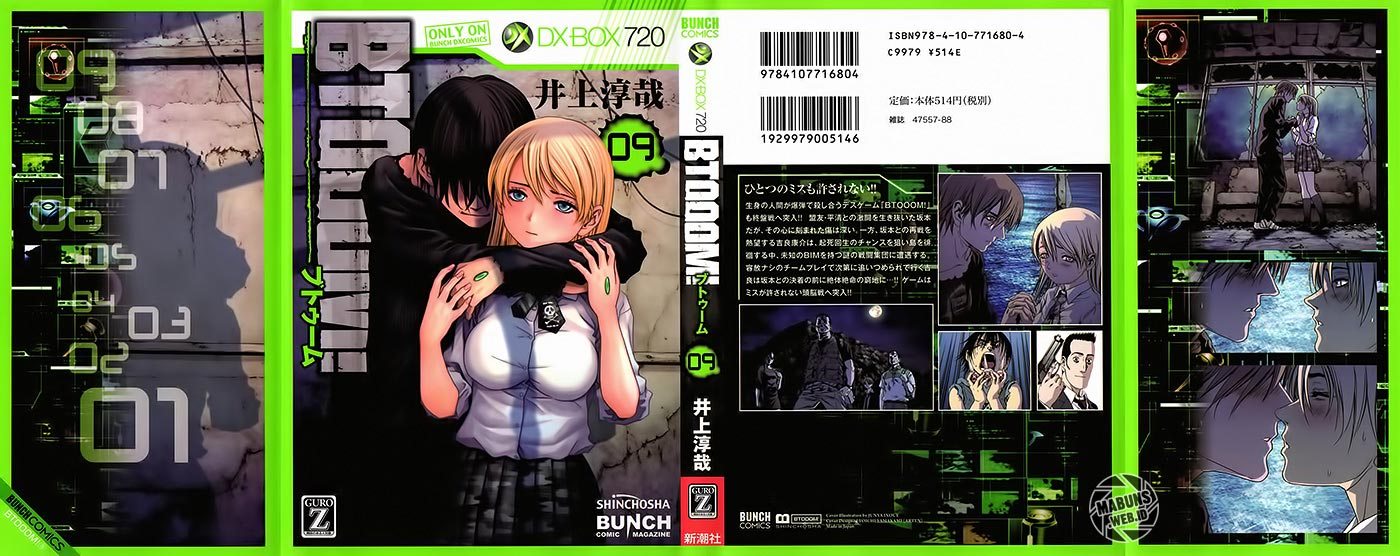 Manga Btooom! Chapter 50 gambar 2