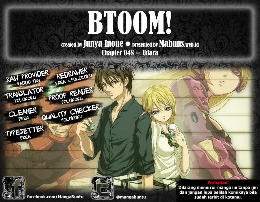 Komik Btooom! Chapter 48 gambar 1