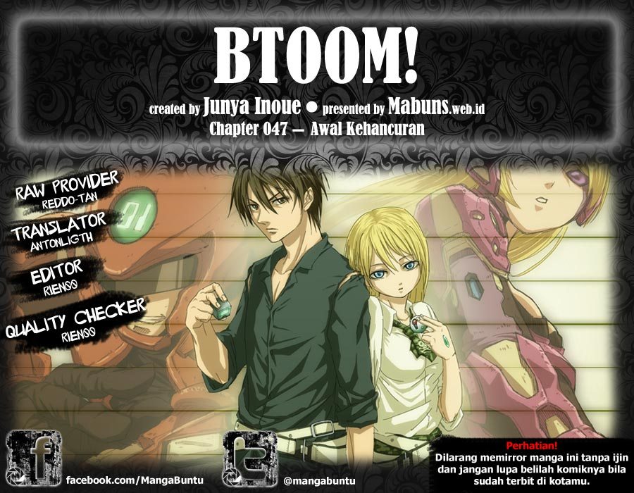 Komik Btooom! Chapter 47 gambar 1