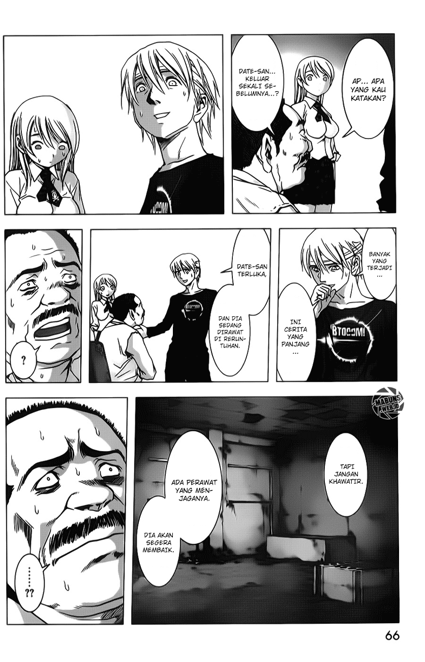 Btooom! Chapter 47 - Halaman 15