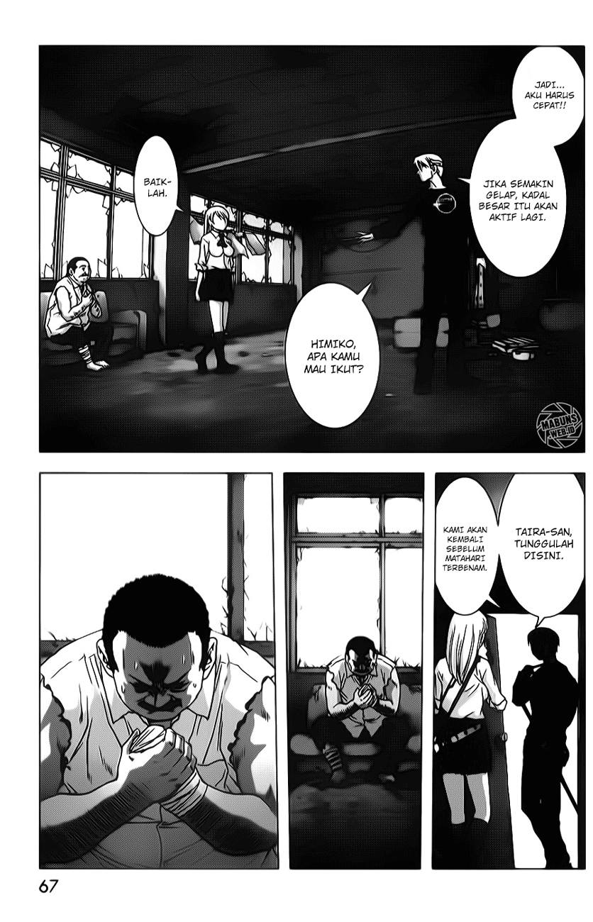 Btooom! Chapter 47 - Halaman 16