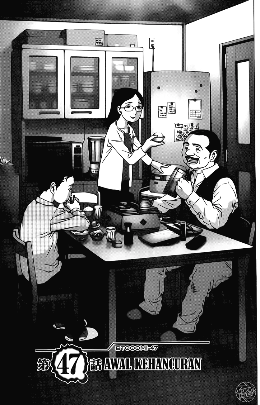 Manga Btooom! Chapter 47 gambar 2