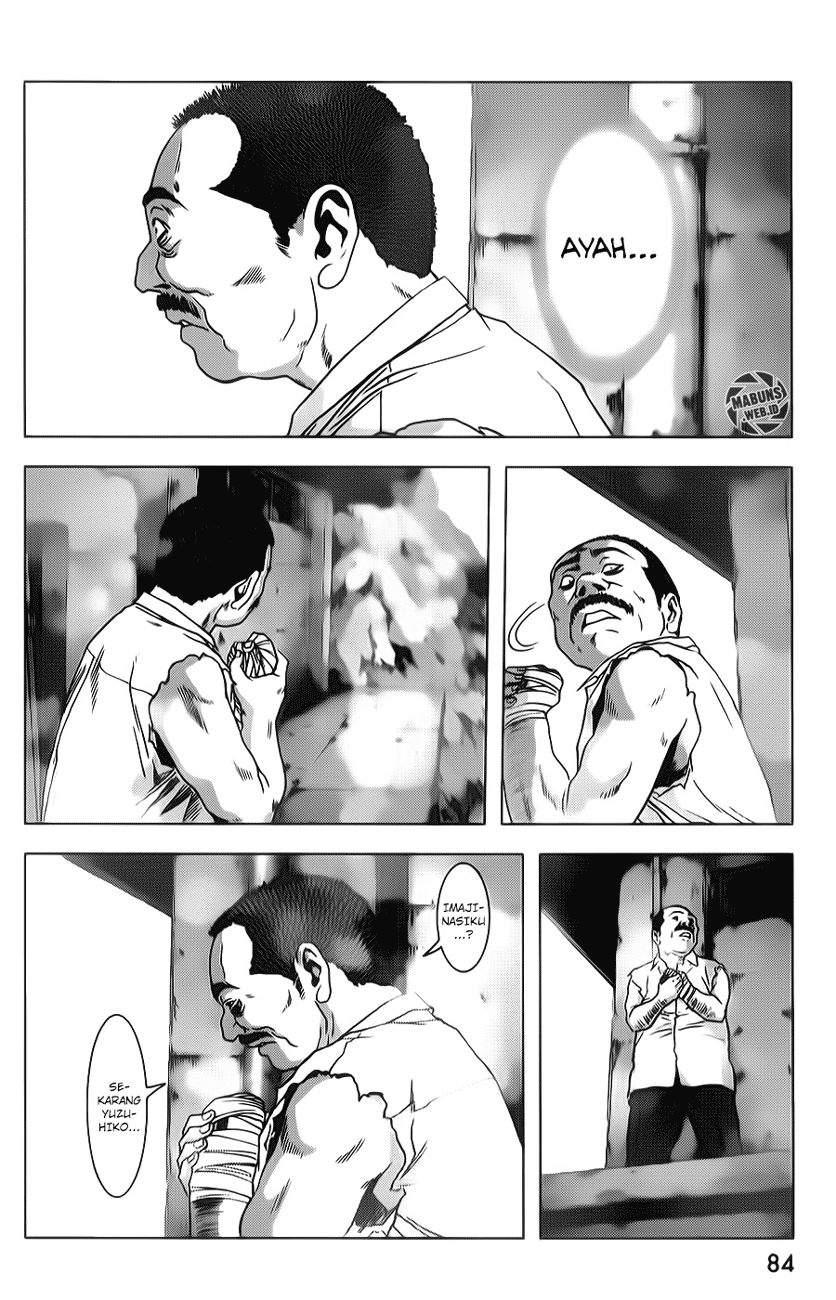 Btooom! Chapter 47 - Halaman 33