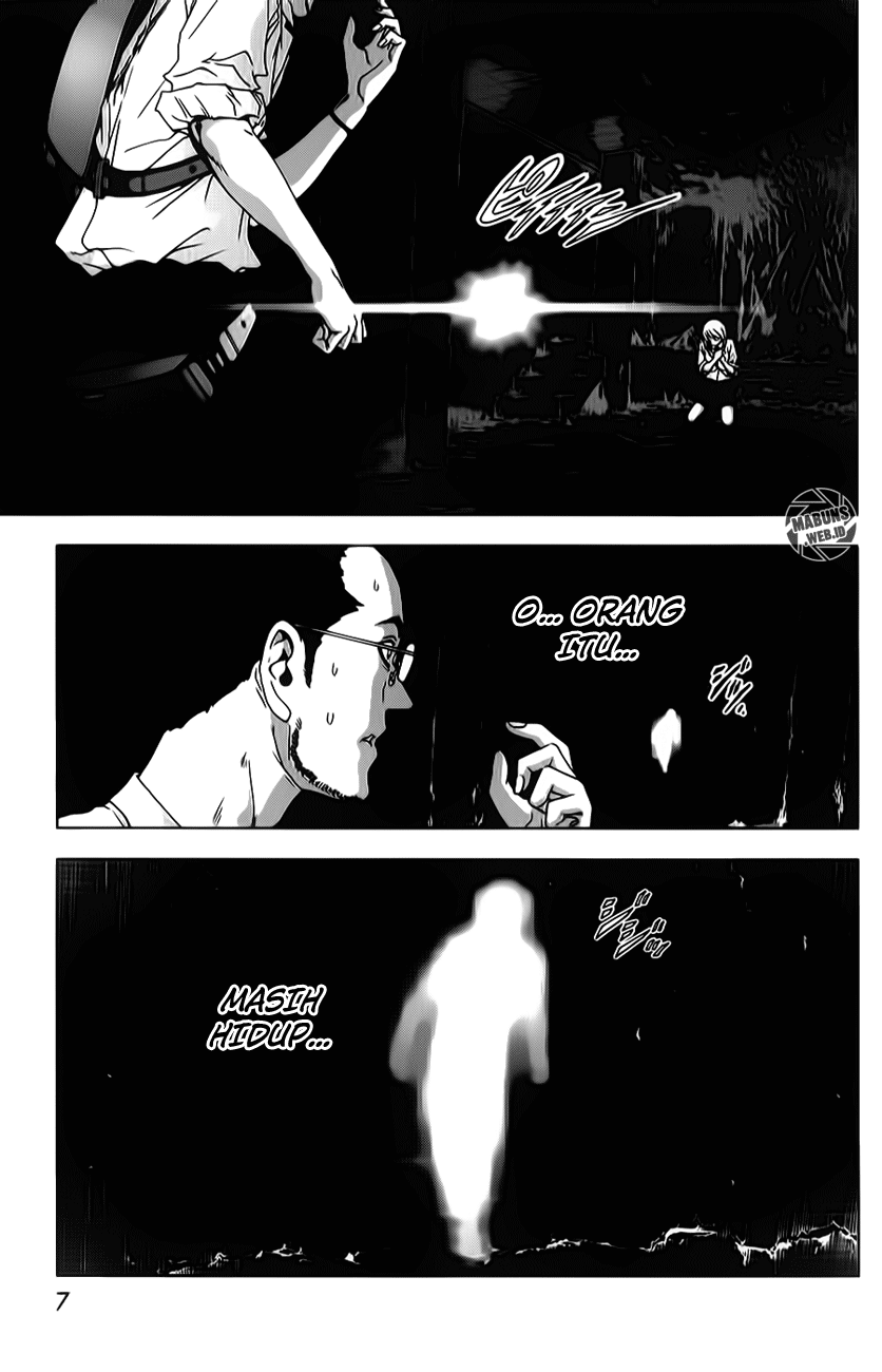 Manga Btooom! Chapter 46 gambar 2