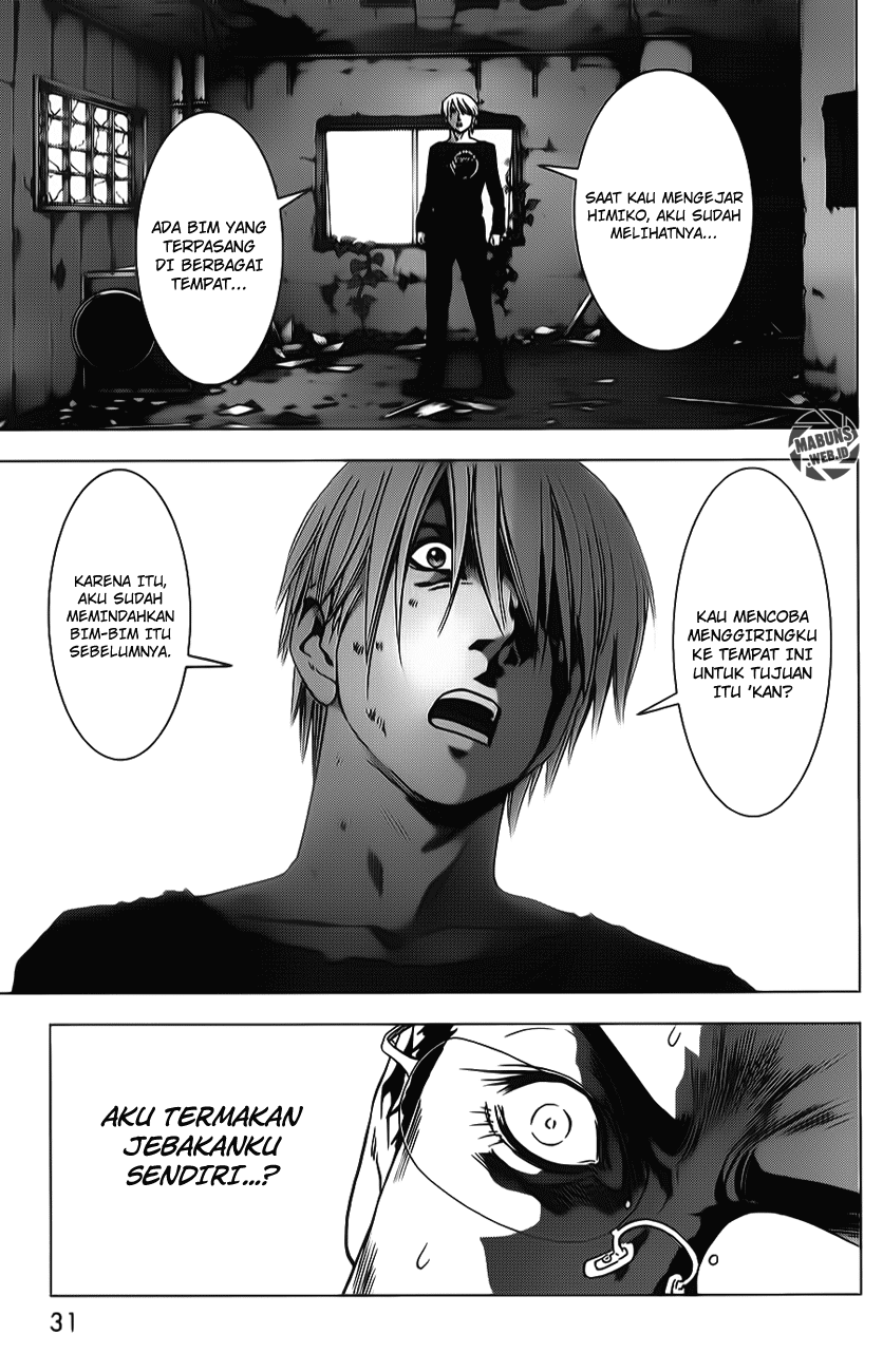 Btooom! Chapter 46 - Halaman 25