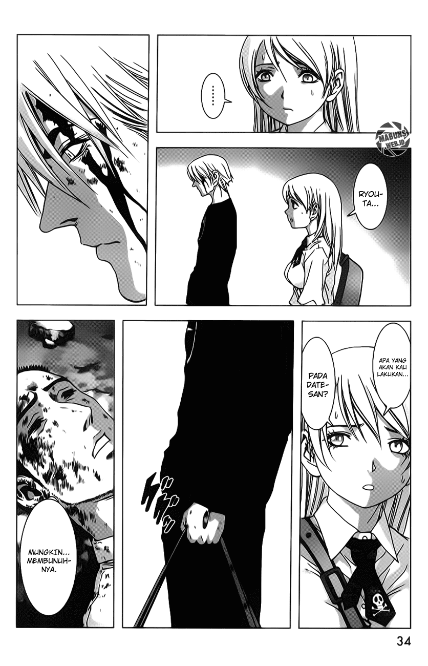 Btooom! Chapter 46 - Halaman 28