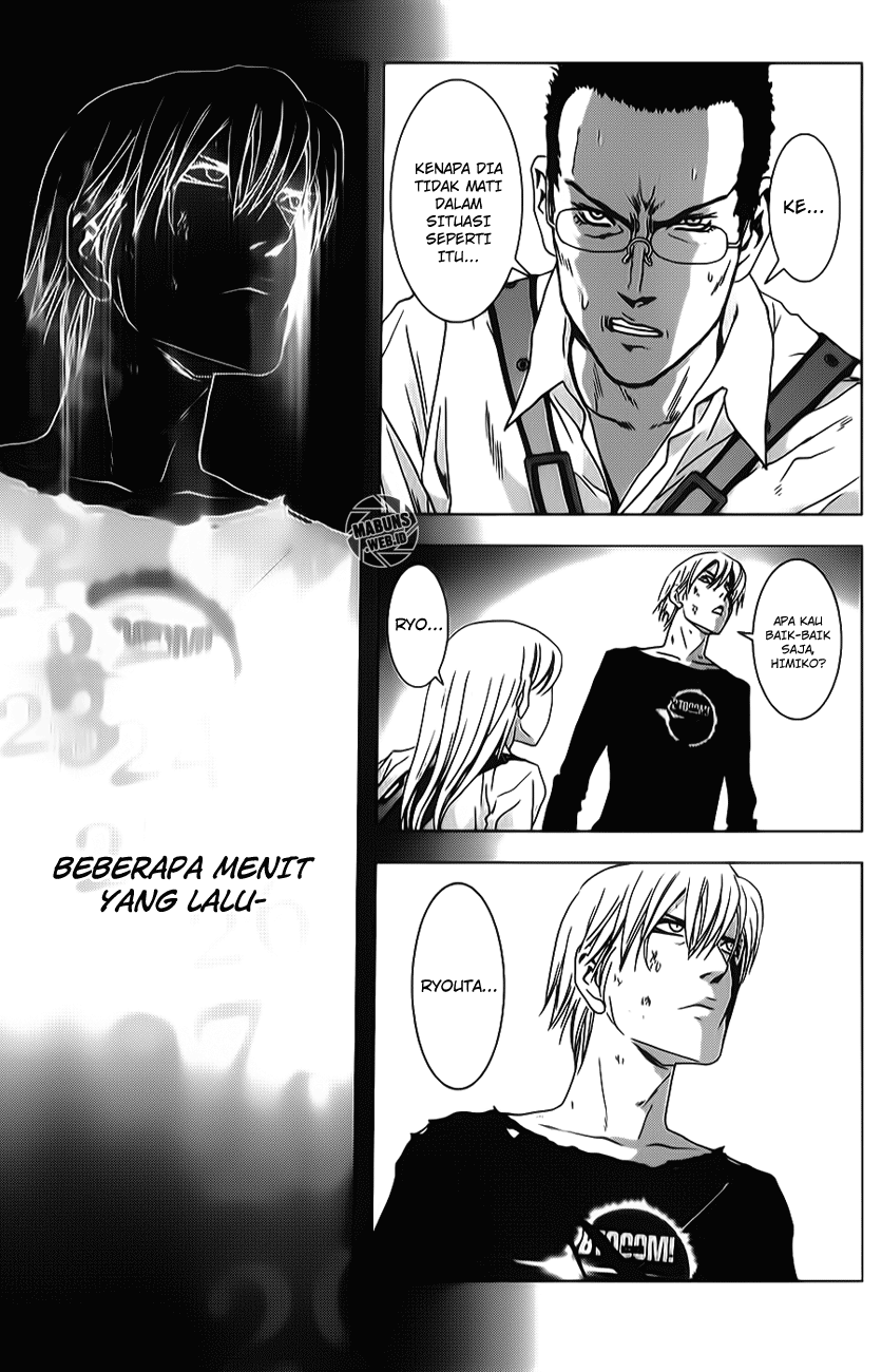 Btooom! Chapter 46 - Halaman 52