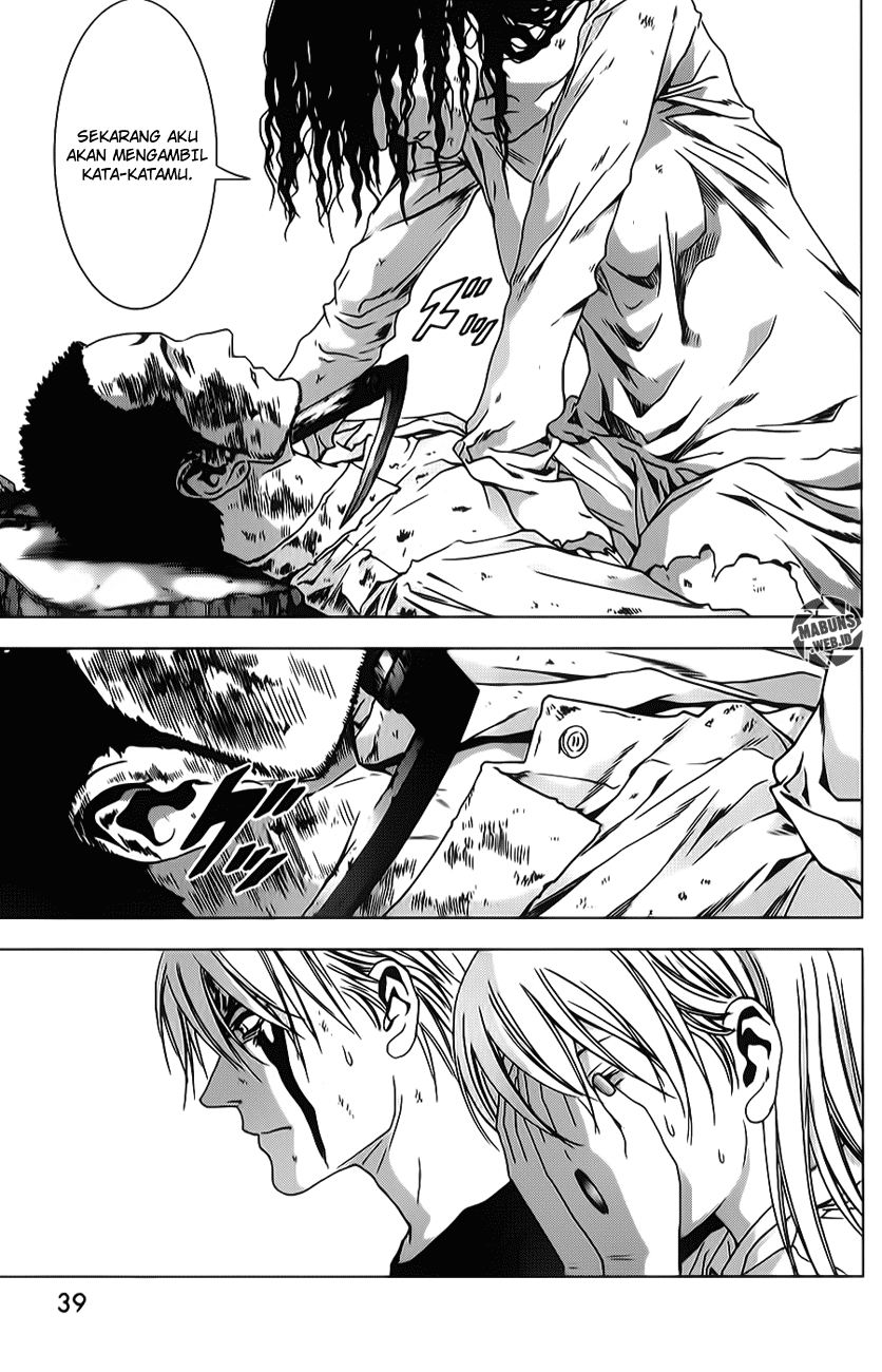 Btooom! Chapter 46 - Halaman 80