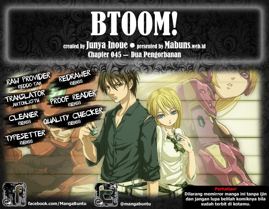 Komik Btooom! Chapter 45 gambar 1
