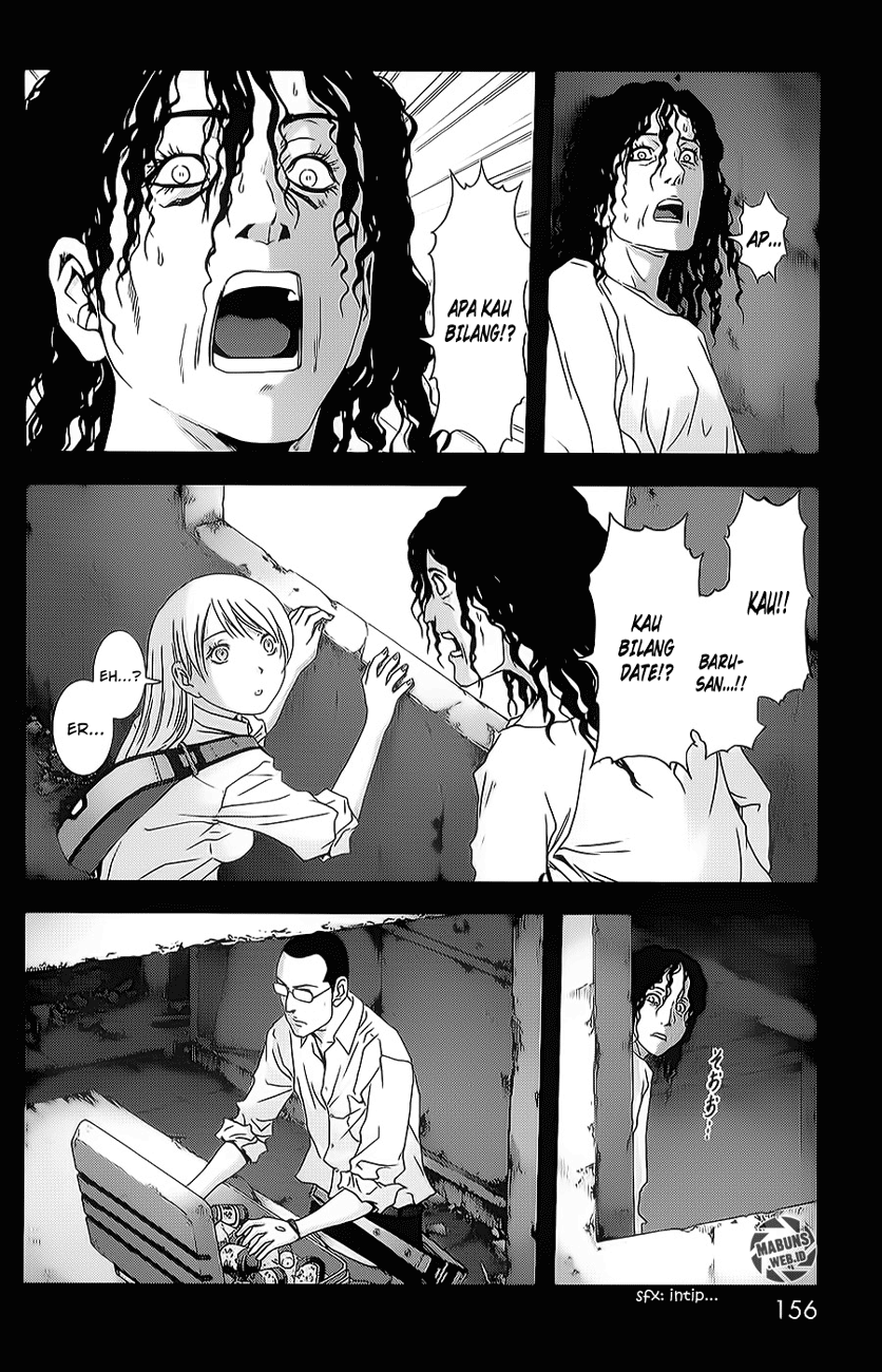 Btooom! Chapter 45 - Halaman 20