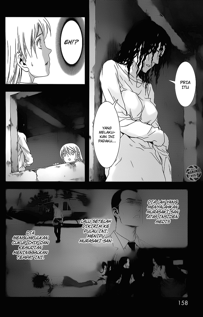 Btooom! Chapter 45 - Halaman 25