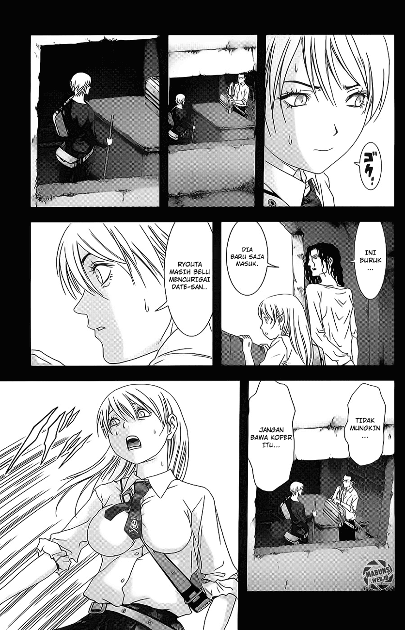 Btooom! Chapter 45 - Halaman 31