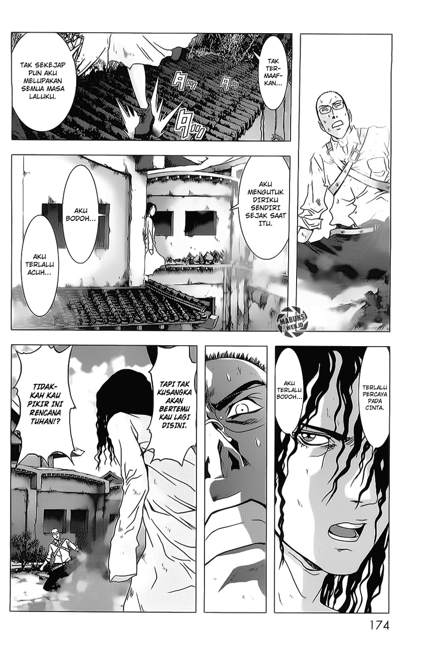 Btooom! Chapter 45 - Halaman 56