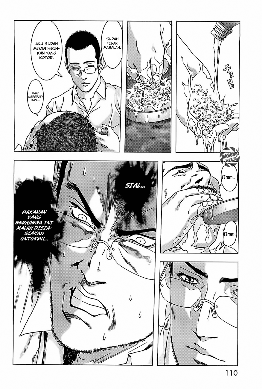Btooom! Chapter 44 - Halaman 11