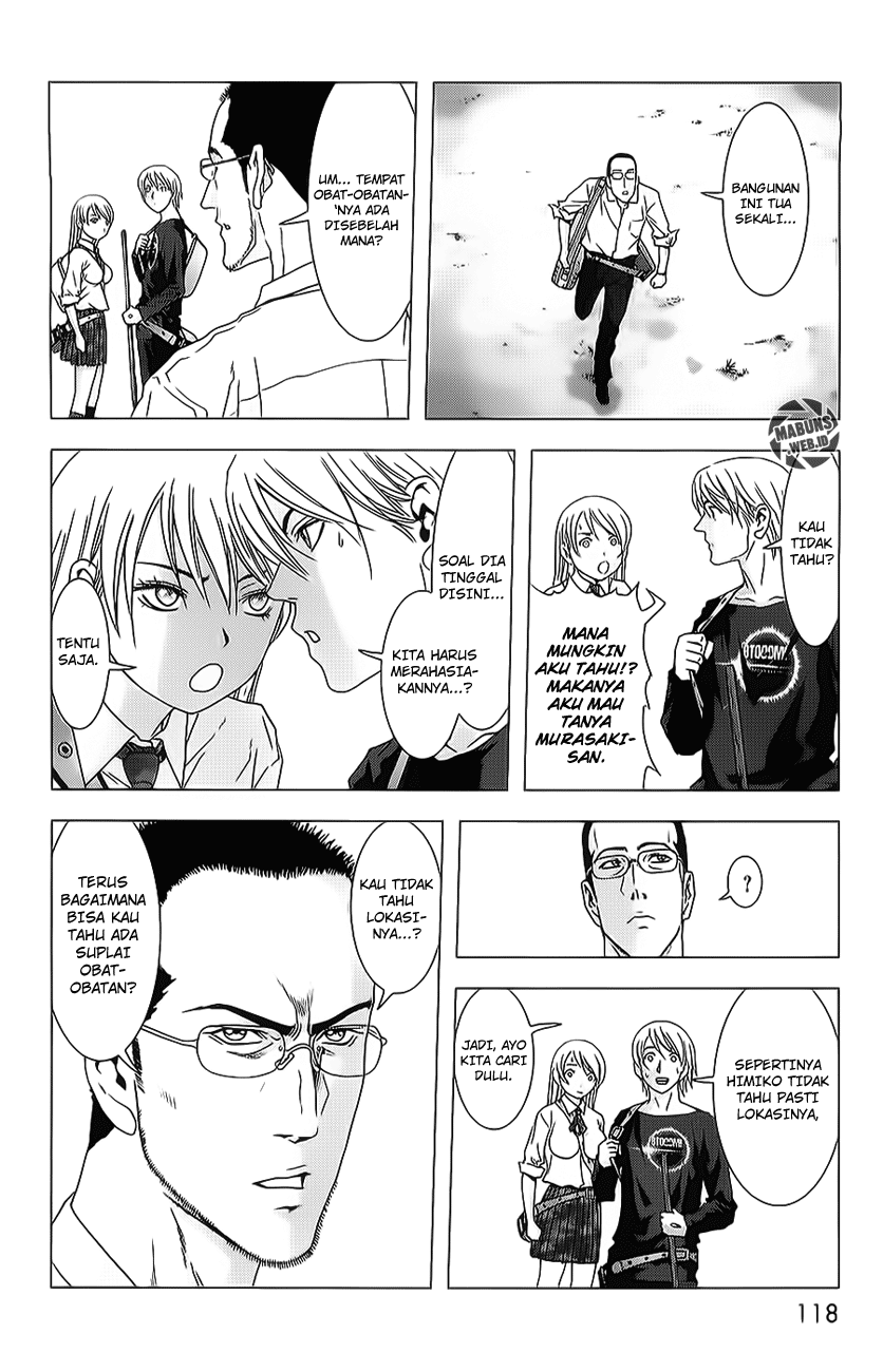 Btooom! Chapter 44 - Halaman 19