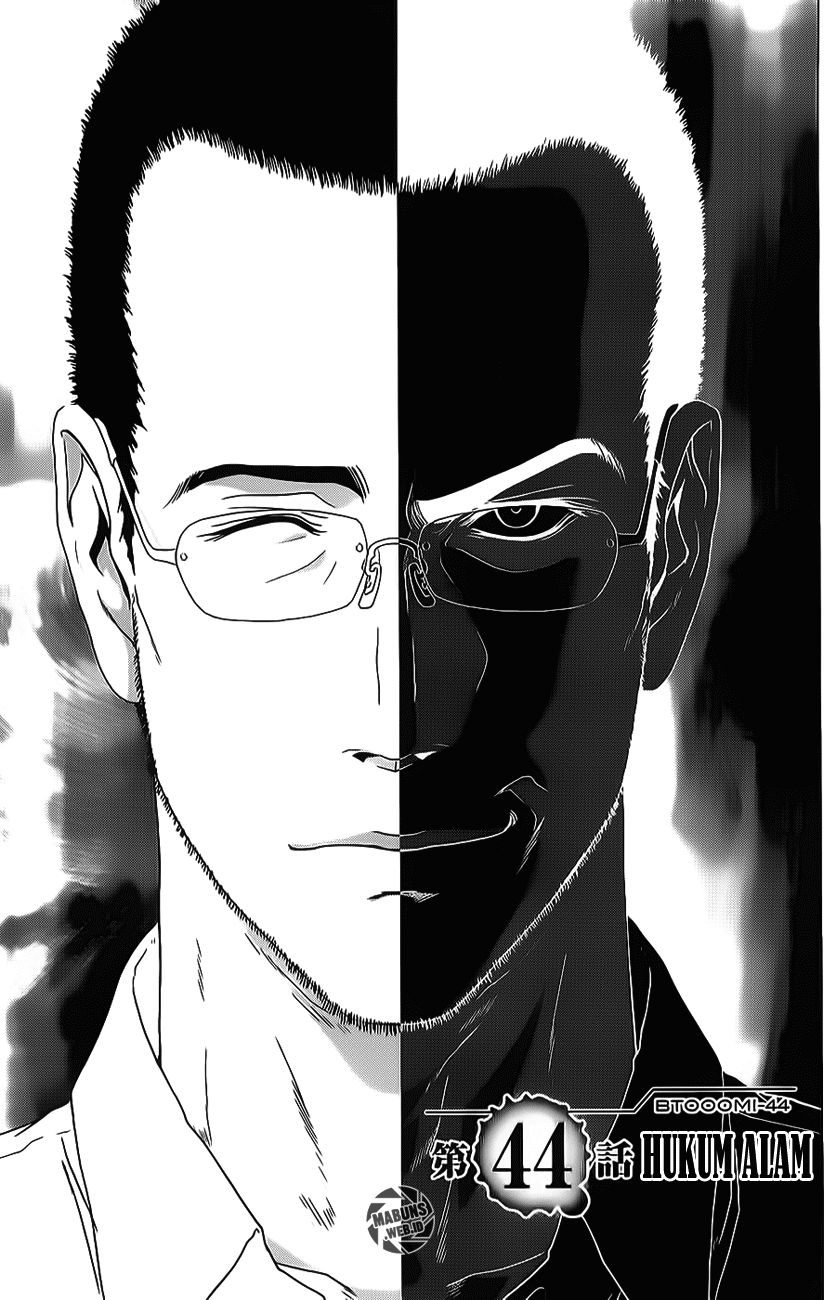 Manga Btooom! Chapter 44 gambar 2