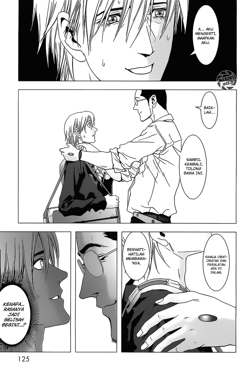 Btooom! Chapter 44 - Halaman 26