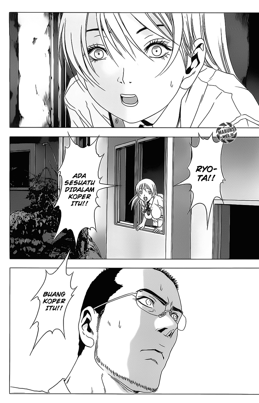 Btooom! Chapter 44 - Halaman 32